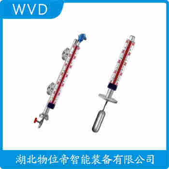 UHZ-61F/0-3000 磁翻板液位計 WVD
