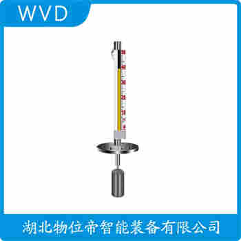 UHZ-852 磁浮子液位計產(chǎn)品優(yōu)勢