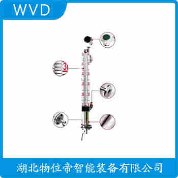 UHZ-58/CG-C 頂裝磁翻柱液位計使用方法