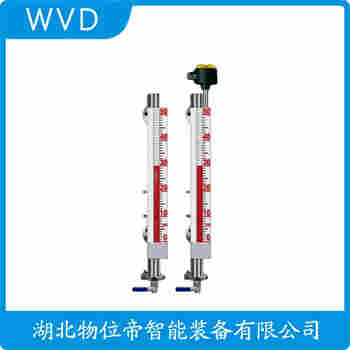 LHSB-312-W 側(cè)裝磁翻板液位計(jì)操作流程