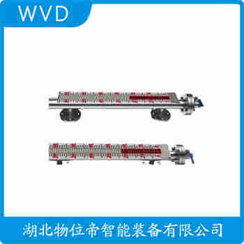 UHZ-10-ZJ 磁浮子液位計 WVD