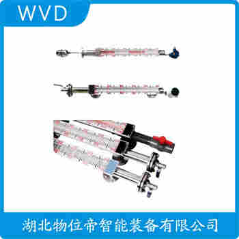 UHK-034 頂裝磁翻柱液位計 WVD