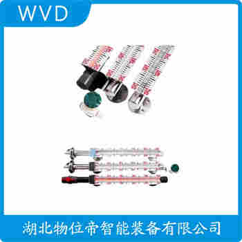 UHK-30-200 磁翻板液位計產(chǎn)品優(yōu)勢