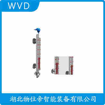UHZ-517C10LRD 磁翻板液位計(jì)測(cè)定意義