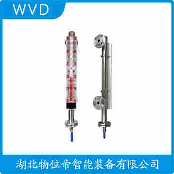 UHZ-159/CF-UB 磁浮子液位計(jì)應(yīng)用案例