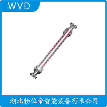 UFZ-52 磁浮子液位計 WVD