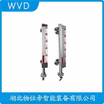 UHZ-10CO 側(cè)裝磁翻板液位計(jì)產(chǎn)品優(yōu)勢(shì)