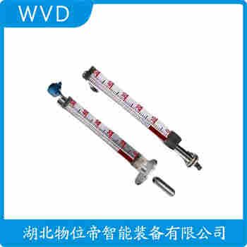 UHZ-337/C-UKJ 磁翻板液位計(jì)維護(hù)建議