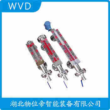 UQK-12 側(cè)裝磁翻板液位計 WVD