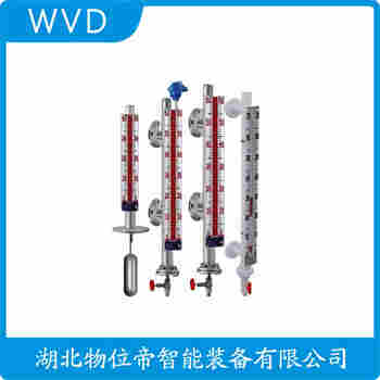 UQK-10CO7B 磁翻板液位計(jì)安裝使用