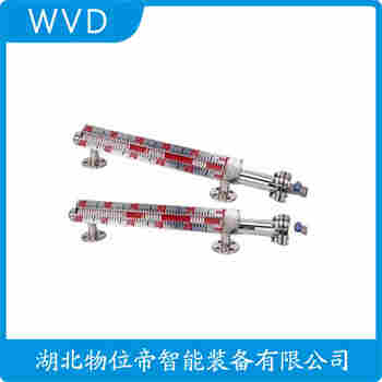 UHZ-1212 側(cè)裝磁翻板液位計 WVD