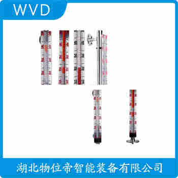 SY-HGUZ-13000-X0.8-R1000 側裝磁翻板液位計接線說明