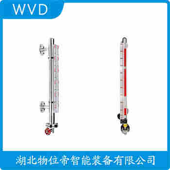 UZ1.6RF-2500-12AF 頂裝磁翻柱液位計產品特點