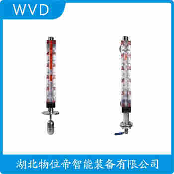 UHZ1-58N23 頂裝磁翻柱液位計應用案例