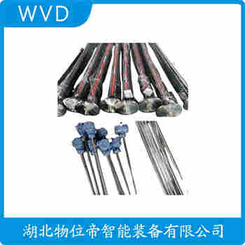 YSCFB-LY-1-A-600 頂裝磁翻柱液位計接線說明