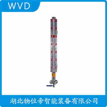 UHZ-517B 側(cè)裝磁翻板液位計(jì) WVD