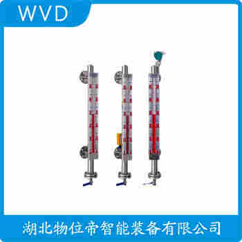 UHZ-558SAP32 磁翻板液位計選擇要點(diǎn)