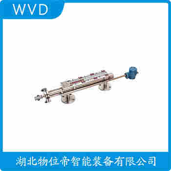 UHZ-90 磁浮子液位計(jì) WVD