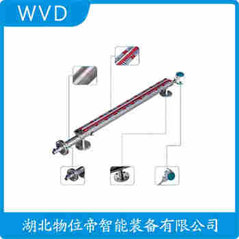 UHZ-21J411 頂裝磁翻柱液位計(jì)功能特點(diǎn)