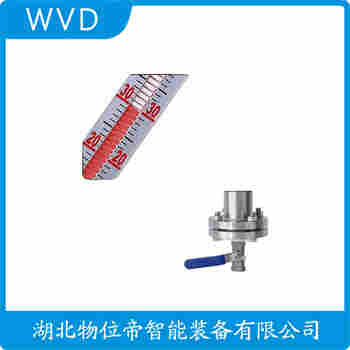 JG-885-3 磁翻板液位計(jì)產(chǎn)品特點(diǎn)