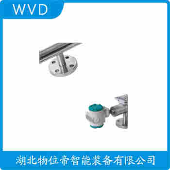 UHZ-2322 頂裝磁翻柱液位計 WVD
