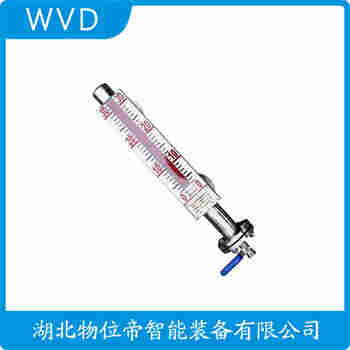 UHZ-S9BU-304 側(cè)裝磁翻板液位計 WVD