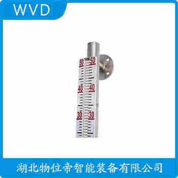 YLCMCN 磁翻板液位計(jì)工作原理