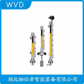 UQK-33 頂裝磁翻柱液位計應用領域