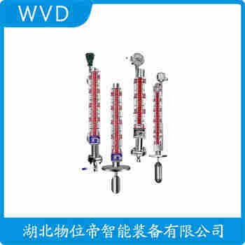 UHZ-50/C/UB/UK 側(cè)裝磁翻板液位計(jì)參數(shù)規(guī)格
