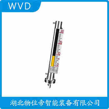 UHZ-45 磁浮子液位計參數(shù)規(guī)格