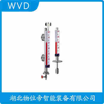 CFL3GLBD-1220 磁翻板液位計(jì)工作原理