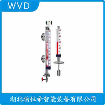 UTZ-SKW-10F 磁浮子液位計(jì)參數(shù)規(guī)格