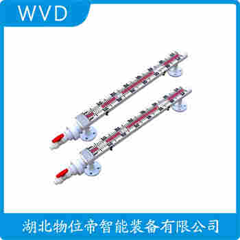 UHZ-10C00B900S1.35DN25PN10V/XZH 磁浮子液位計測定意義