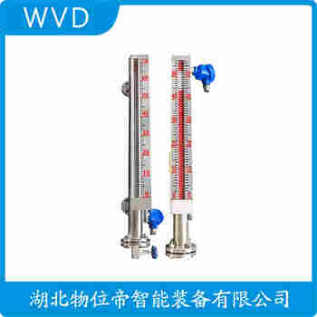 UHC-AU1D3-2340 側裝磁翻板液位計 WVD