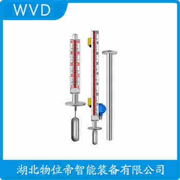 UZ-303 磁浮子液位計(jì)功能特點(diǎn)