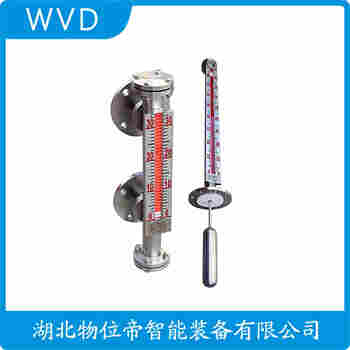 UHZ-59BU-304 磁翻板液位計(jì)使用范圍