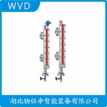 SAR-MFLGA-1.5F 磁翻板液位計(jì)使用方法