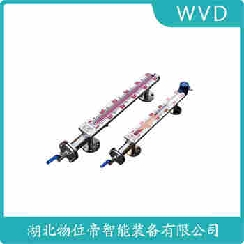 UHZ-144 磁浮子液位計應(yīng)用領(lǐng)域