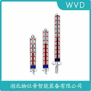 UHM-111-1721 頂裝磁翻柱液位計 WVD