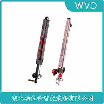 UHZ-21J411 頂裝磁翻柱液位計(jì)功能特點(diǎn)