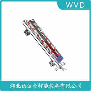 UTZ1.6F 側(cè)裝磁翻板液位計(jì) WVD