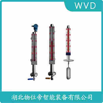CH-UH-YHG-5000 磁浮子液位計應用領域