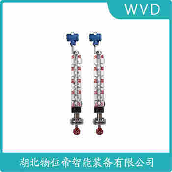 UHZ-90 磁浮子液位計(jì) WVD