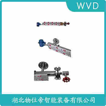 UHZ-10C07B1 側裝磁翻板液位計 WVD