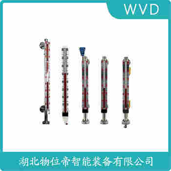 UHZ1-58N23 頂裝磁翻柱液位計應用案例