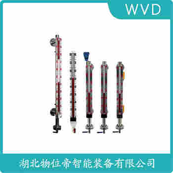 BNA-25/16/RF-M530-S60.3×2-MRA 側(cè)裝磁翻板液位計(jì)應(yīng)用案例