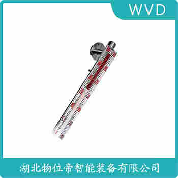 UHC-DB 磁翻板液位計 WVD