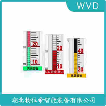 MAG3000/SS/P/F/LH/ML/X 磁翻板液位計應(yīng)用領(lǐng)域