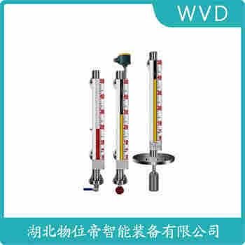 ZD-UHZ-500 頂裝磁翻柱液位計(jì)功能特點(diǎn)