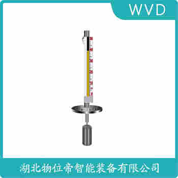 ZD-UHZ-500 頂裝磁翻柱液位計(jì)功能特點(diǎn)